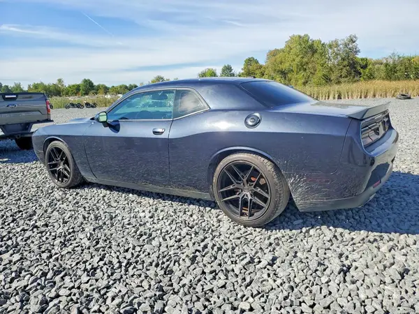 2C3CDZAG8GH257001 — 2016 Dodge Challenger, photo 2 from Copart 05.10.2026, Hail