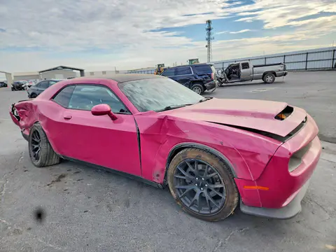2016 Dodge Challenger VIN 2C3CDZBT2GH280026 фото 4