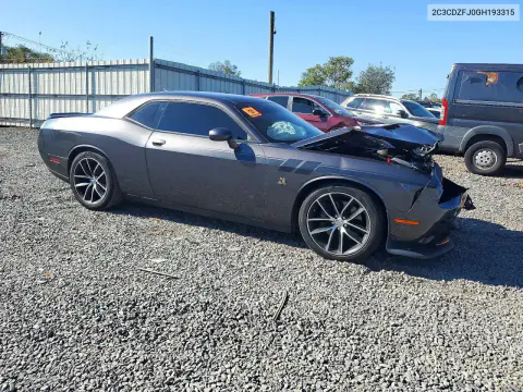 2016 Dodge Challenger R/T Scat Pack VIN 2C3CDZFJ0GH193315 фото 4