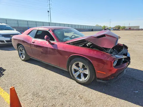 2017 Dodge Challenger VIN 2C3CDZAG0HH665381 фото 4