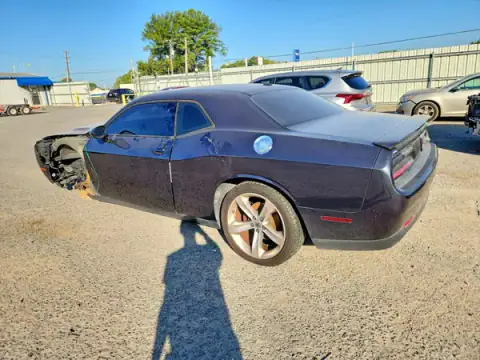 2C3CDZBT4HH657974 — 2017 Dodge Challenger, ფოტო 2, Copart 24.09.2026, გვერდითი ნაწილი
