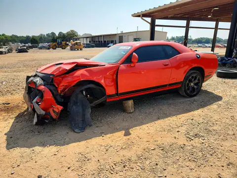 2017 DODGE CHALLENGER VIN 2C3CDZAGXHH626104 фото 1