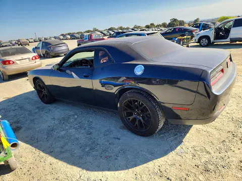 2017 Dodge Challenger VIN 2C3CDZAG2HH601276 фото 2