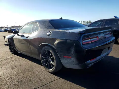 2017 Dodge Challenger VIN 2C3CDZAG8HH501358 фото 2