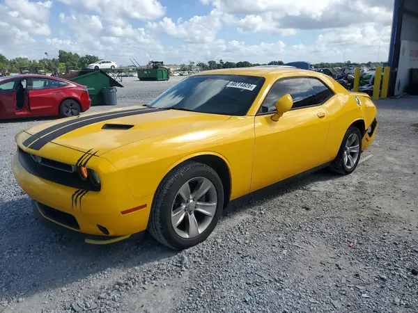 2C3CDZAG9JH294646 Dodge Challenger 2018 — Rear end damage, before-repair photo