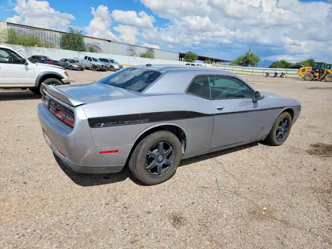 2018 Dodge Challenger VIN 2C3CDZAG3JH143429 фото 3
