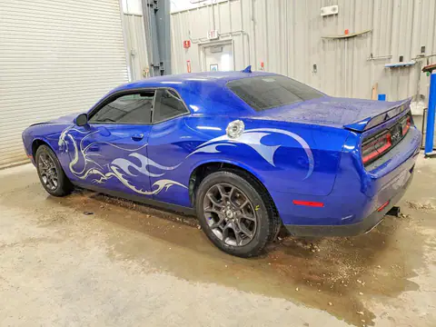 2C3CDZGGXJH256673 — 2018 Dodge Challenger, photo 2 from Copart 28.10.2026, Front end