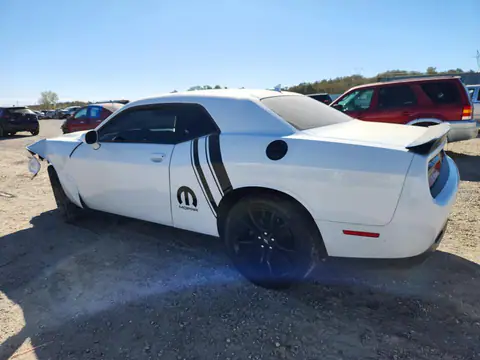 2C3CDZAG9JH251893 — 2018 Dodge Challenger, photo 2 from Copart 16.10.2026, Front end
