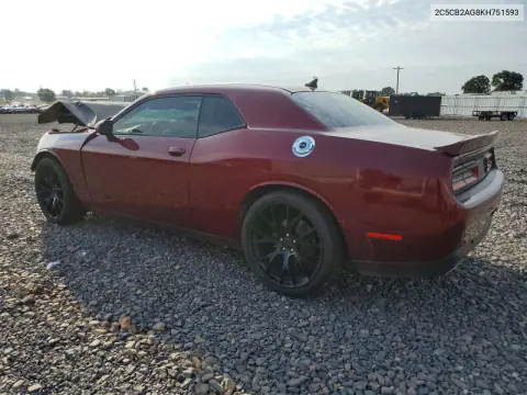 2019 Dodge Challenger Sxt VIN 2C3CDZAG8KH751593 фото 2