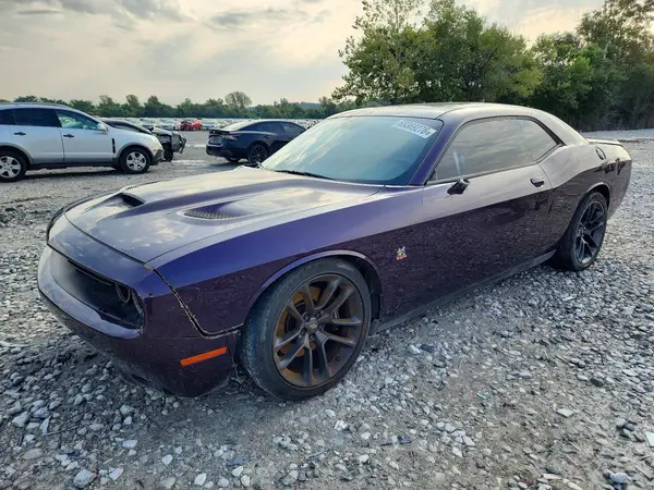 2C3CDZFJ6LH226344 Dodge Challenger 2020 — Side damage, before-repair photo