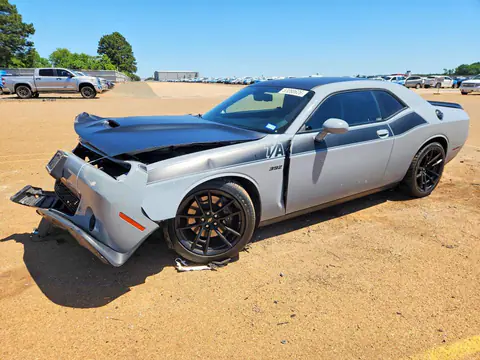 2021 DODGE CHALLENGER VIN 2C3CDZFJ5MH672471 фото 1