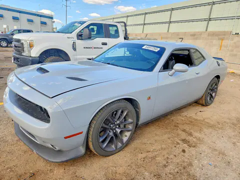 2021 Dodge Challenger VIN 2C3CDZFJXMH641376 фото 1