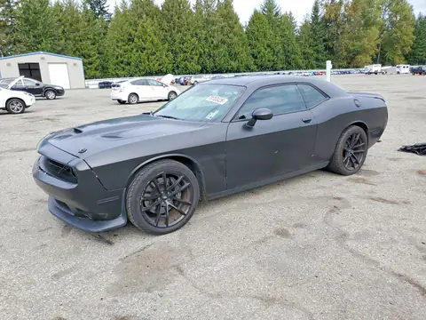 2C3CDZFJ1MH651682 — 2021 Dodge Challenger, Задня частина (Rear End), фото до ремонту