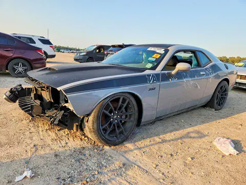2022 DODGE CHALLENGER VIN 2C3CDZFJ1NH172051 фото 1