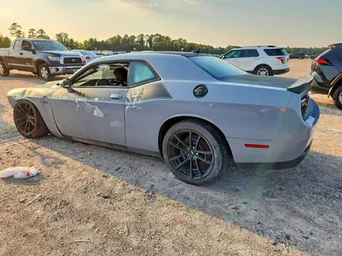 2022 DODGE CHALLENGER VIN 2C3CDZFJ1NH172051 фото 2