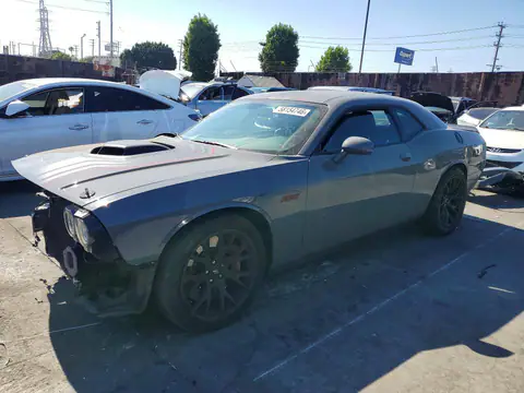 2C3CDZFJ0PH558639 — 2023 Dodge Challenger, Передняя часть (Front End), фото до ремонта