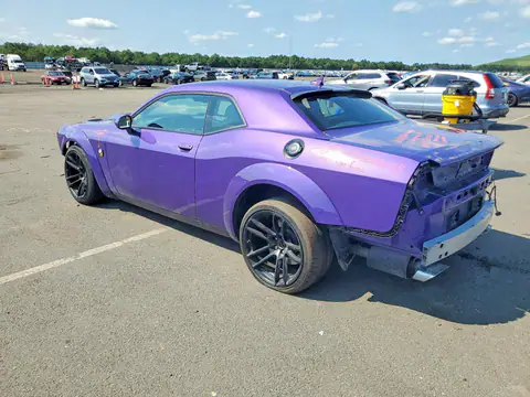 2023 DODGE CHALLENGER VIN 2C3CDZFJ5PH678937 фото 2