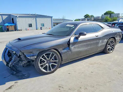 2023 DODGE CHALLENGER VIN 2C3CDZBT2PH695136 фото 1