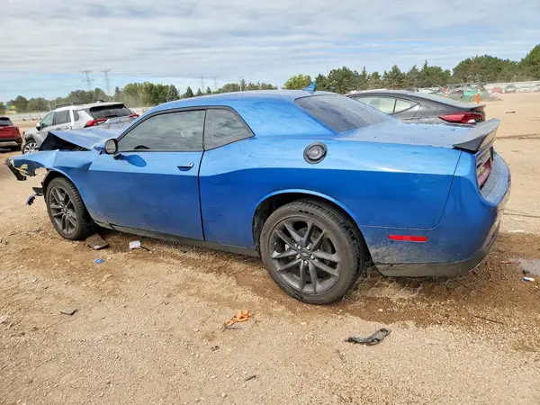 2C3CDZKG6PH512761 — 2023 Dodge Challenger, photo 2 from Copart, Front end
