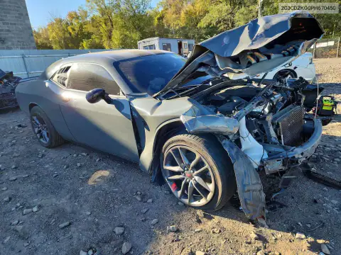 2C3CDZKG0PH670450 — 2023 Dodge Challenger, фото 4 з Copart, Передня частина