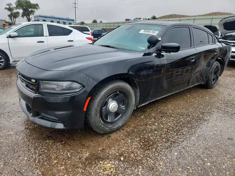 2015 Dodge Charger VIN 2C3CDXAT9FH925159 фото 1