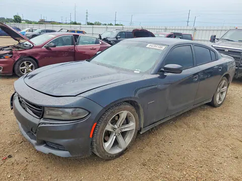 2C3CDXCT8GH227138 — 2016 Dodge Charger, Передняя часть (Front End), фото до ремонта