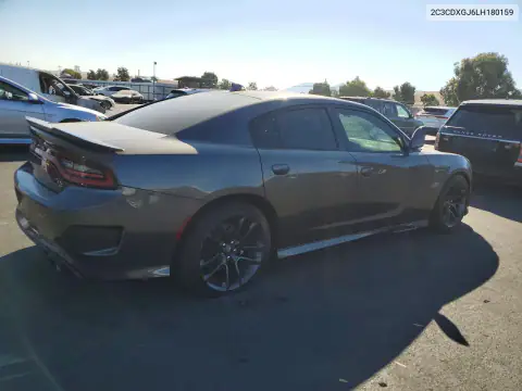 2C3CDXGJ6LH180159 — 2020 Dodge Charger, ფოტო 3, Copart 21.10.2026, ვანდალიზმი