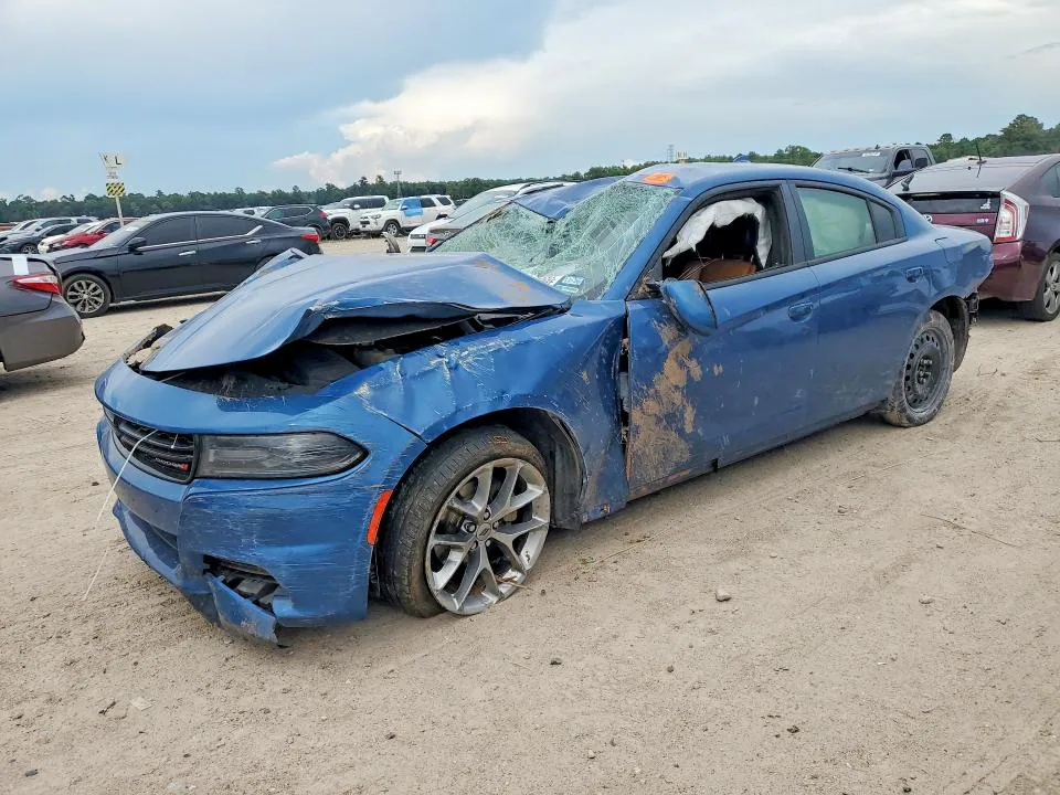 2021 DODGE CHARGER VIN 2C3CDXBG0MH648075 фото 1