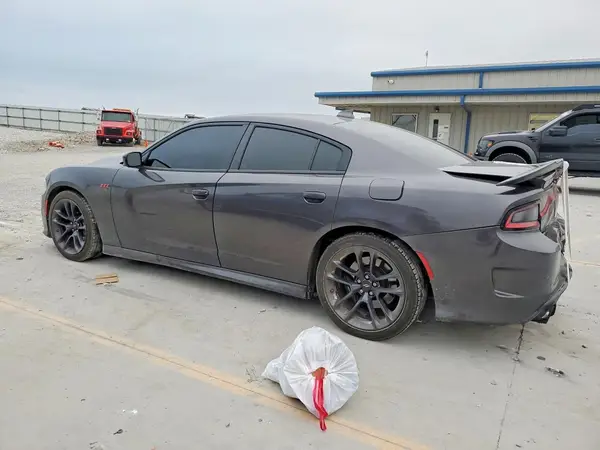 2C3CDXGJ4PH673845 — 2023 Dodge Charger, zdjęcie 2 z Copart, Tył
