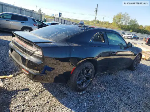 2C3CDAPP7TR252613 — 2026 Dodge Charger, foto 3 de Copart, Techo