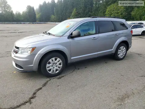 3C4PDCAB2HT508344 — 2017 Dodge Journey, უკანა ნაწილი, ფოტოები შეკეთებამდე