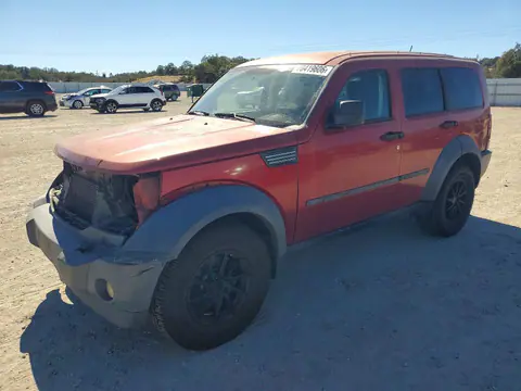 1D8GU28K27W569140 — 2007 Dodge Nitro, Front end (Front End), before-repair photos