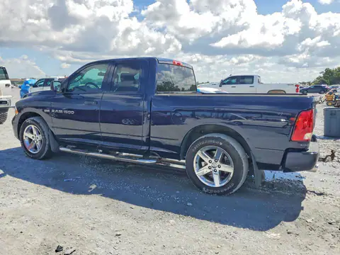 2012 DODGE RAM 1500 VIN 1C6RD6FTXCS181611 фото 2