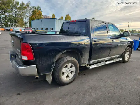 1C6RD7LTXCS273733 — 2012 Dodge RAM, фото 3 с аукциона Copart 21.10.2026, Мелкие вмятины и царапины