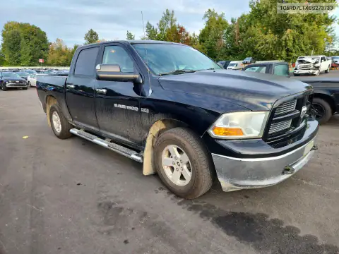 1C6RD7LTXCS273733 — 2012 Dodge RAM, фото 4 с аукциона Copart 21.10.2026, Мелкие вмятины и царапины