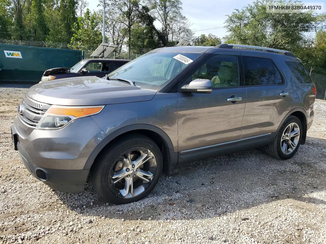 2011 Ford Explorer Limited VIN 1FMHK8F83BGA49370 фото 1
