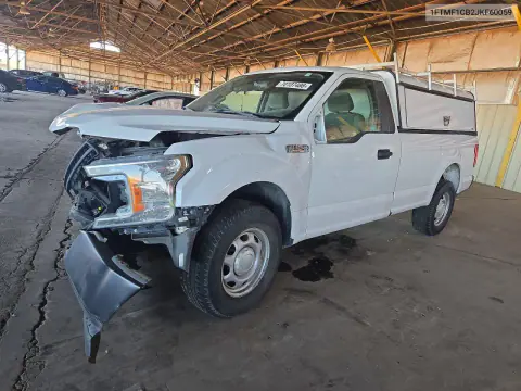1FTMF1CB2JKF60059 — 2018 Ford F-150, Передняя часть, фото до ремонта