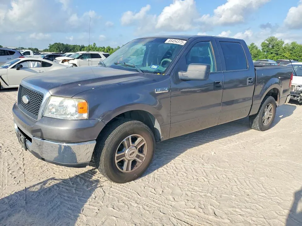 2007 FORD F150 VIN 1FTRW12W17KC60418 фото 1