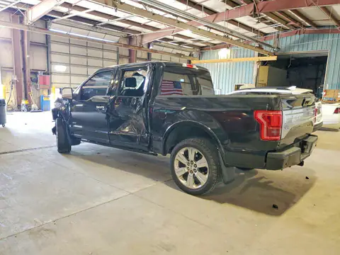 1FTEW1EG2HFA94844 — 2017 Ford F150, foto 2 de Copart 14.10.2026, Parte delantera