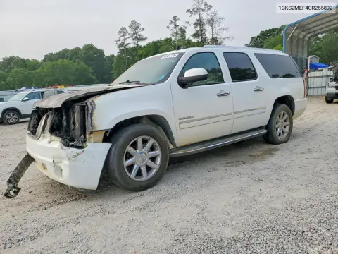 2012 GMC Yukon Xl Denali VIN 1GKS2MEF4CR255892 фото 1