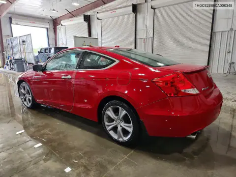 2012 Honda Accord Exl VIN 1HGCS2B88CA000348 фото 2