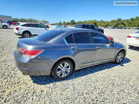 2012 Honda Accord Se VIN 1HGCP2F65CA015545 фото 3