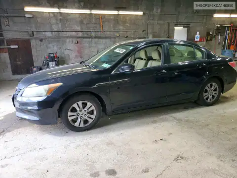 1HGCP2F6XCA140850 — 2012 Honda Accord, Мелкие вмятины и царапины, фото до ремонта