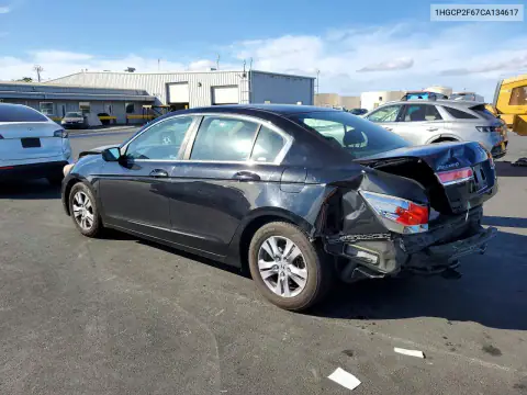 1HGCP2F67CA134617 — 2012 Honda Accord, photo 2 from Copart 26.10.2026, Rear end