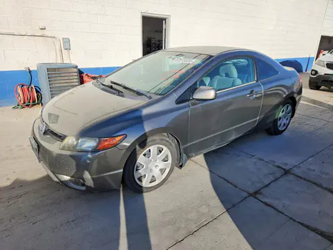 2007 HONDA CIVIC VIN 2HGFG12607H516640 фото 1