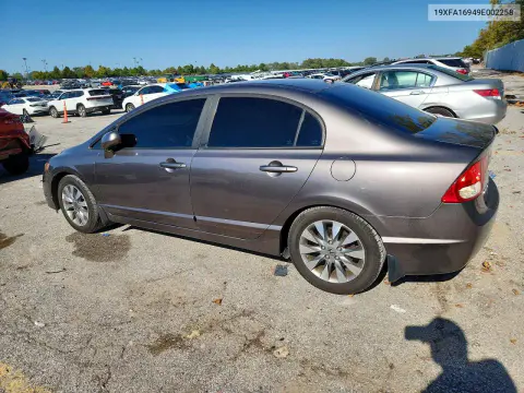 2009 Honda Civic Exl VIN 19XFA16949E002258 фото 2