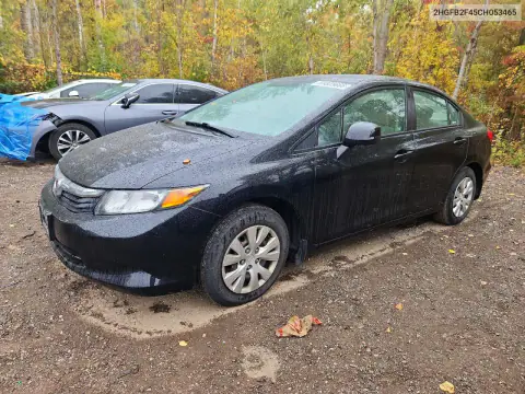 2HGFB2F45CH053465 Honda Civic 2012 — uszkodzenie Bok, zdjęcie przed naprawą