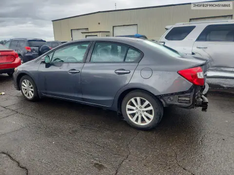 2012 Honda Civic Exl VIN 2HGFB2F99CH516865 фото 2