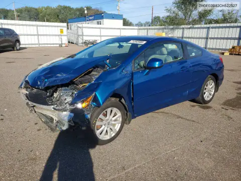 2012 Honda Civic Ex VIN 2HGFG3B82CH522527 фото 1