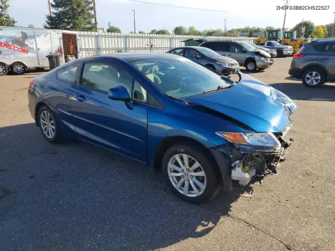 2012 Honda Civic Ex VIN 2HGFG3B82CH522527 фото 4